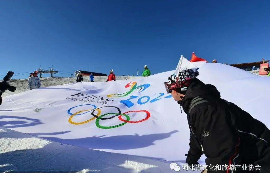 张家口崇礼滑雪场